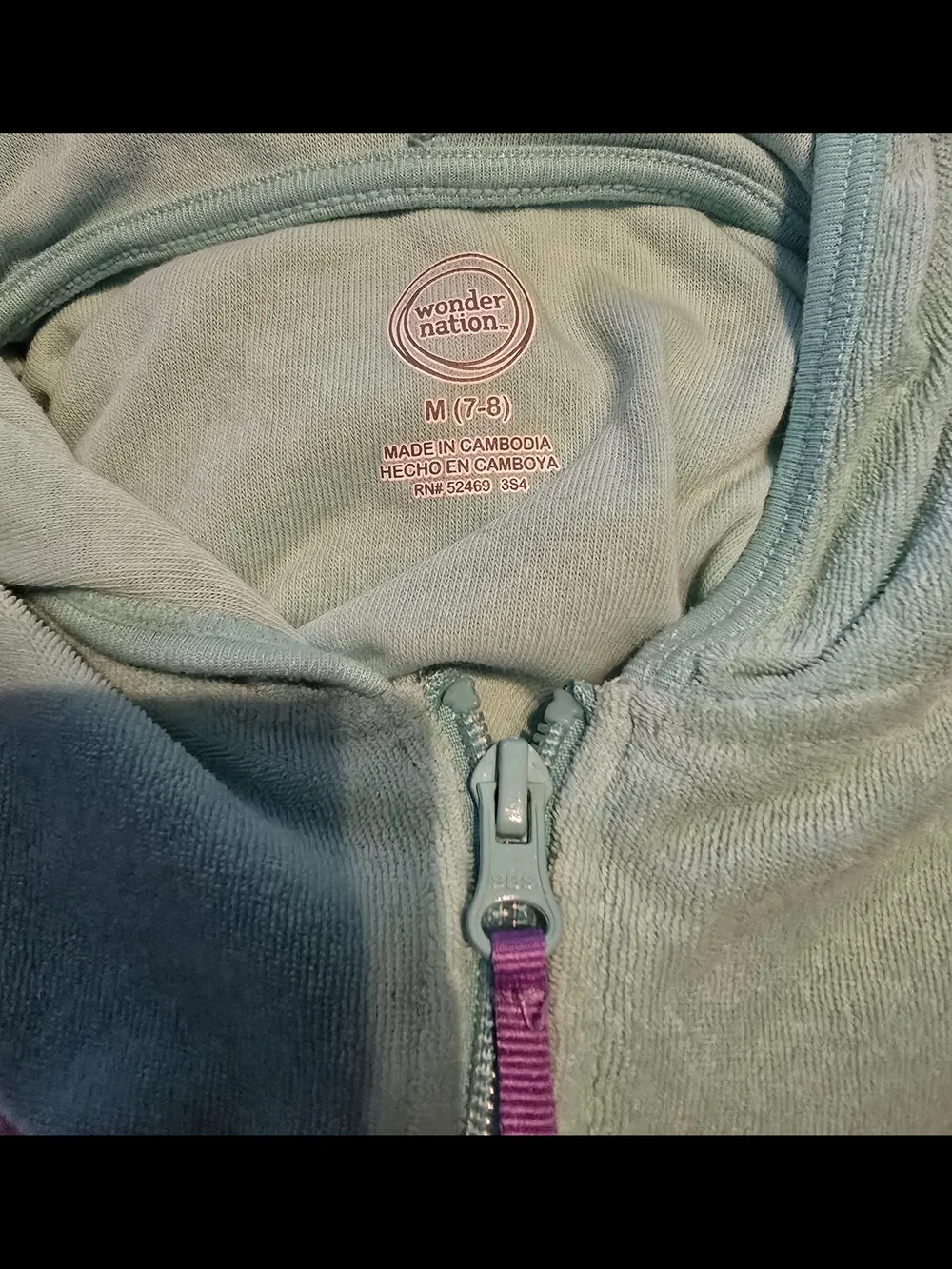 wonder nation soft aqua